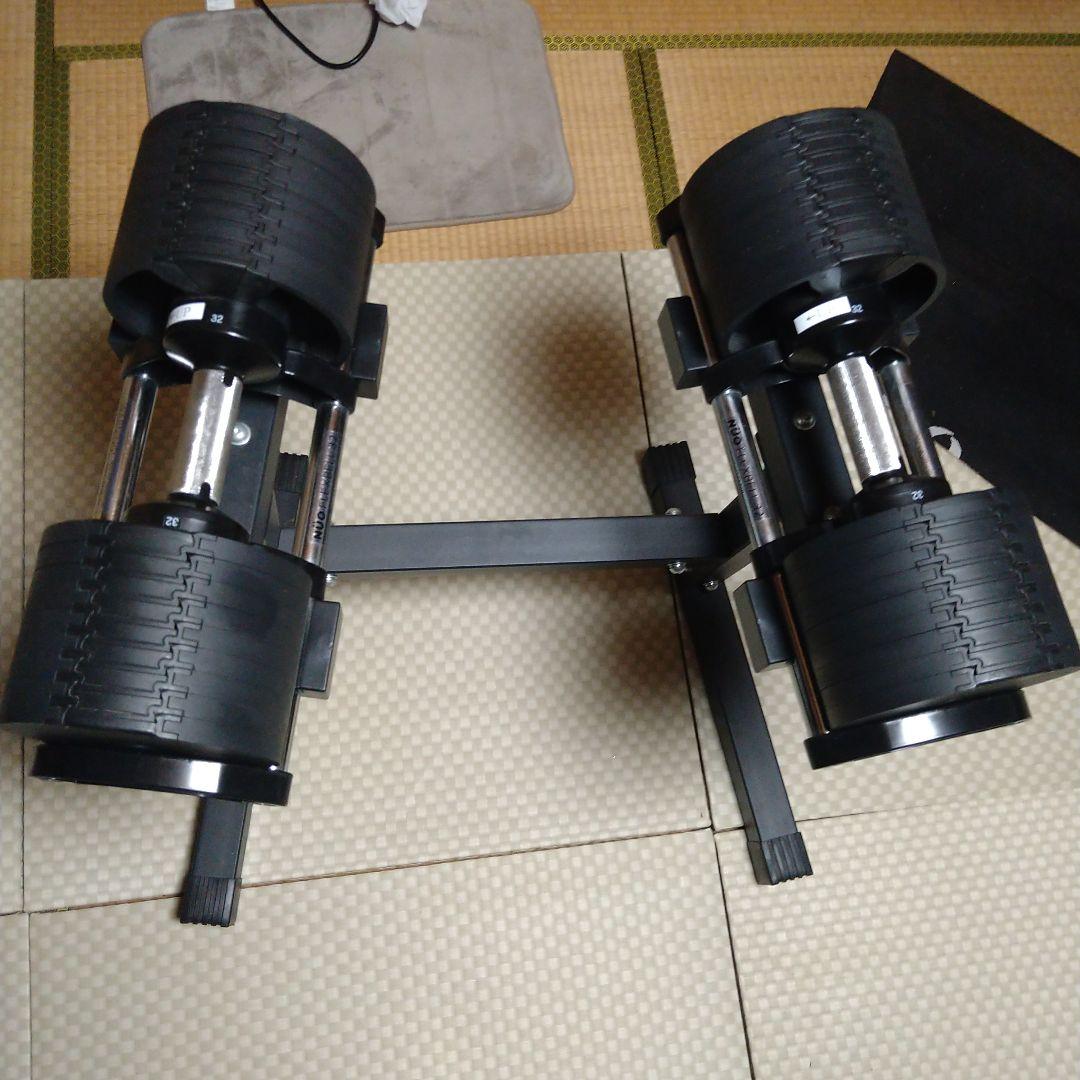 ダンベル　インクラインベンチ　flexbell ベンチプレス