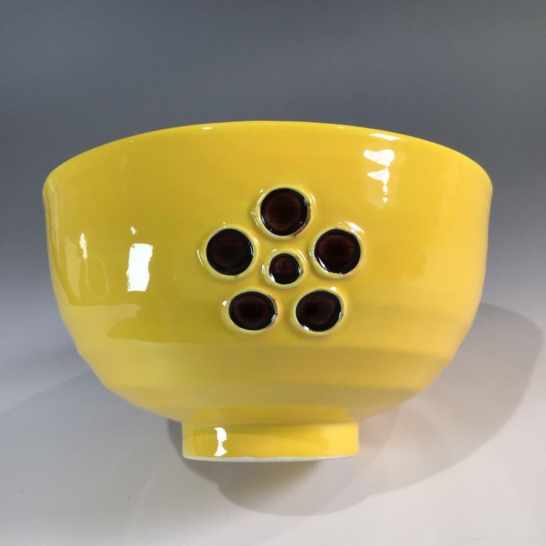 Ｐ５１８　茶碗　『京焼』『赤沢露石造』『黄交趾茶碗』　抹茶碗　共箱　茶道具