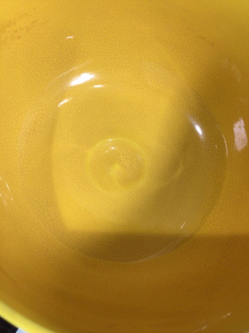 Ｐ５１８　茶碗　『京焼』『赤沢露石造』『黄交趾茶碗』　抹茶碗　共箱　茶道具