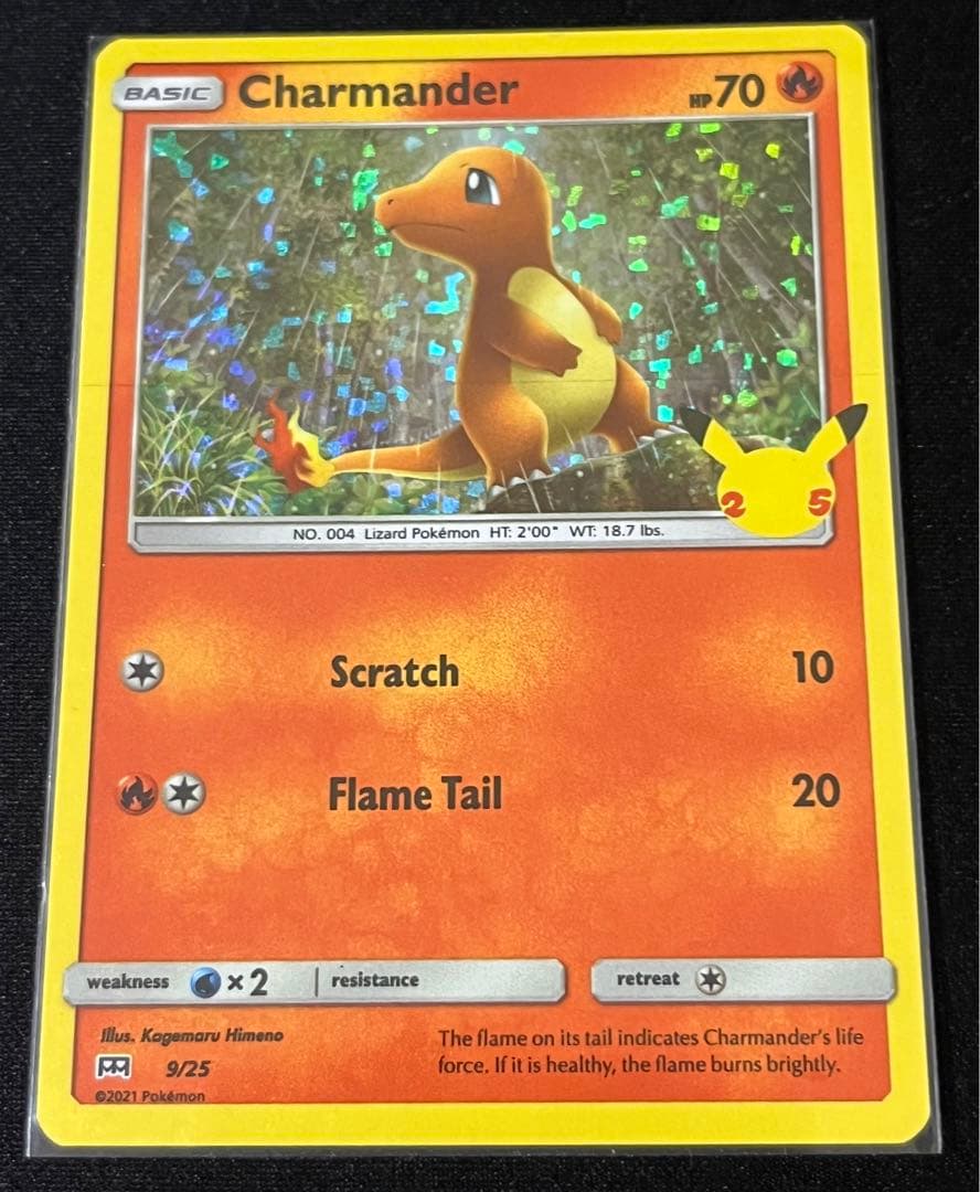 ポケモンカード 25thマクドナルド配布プロモ 英語版4種セット