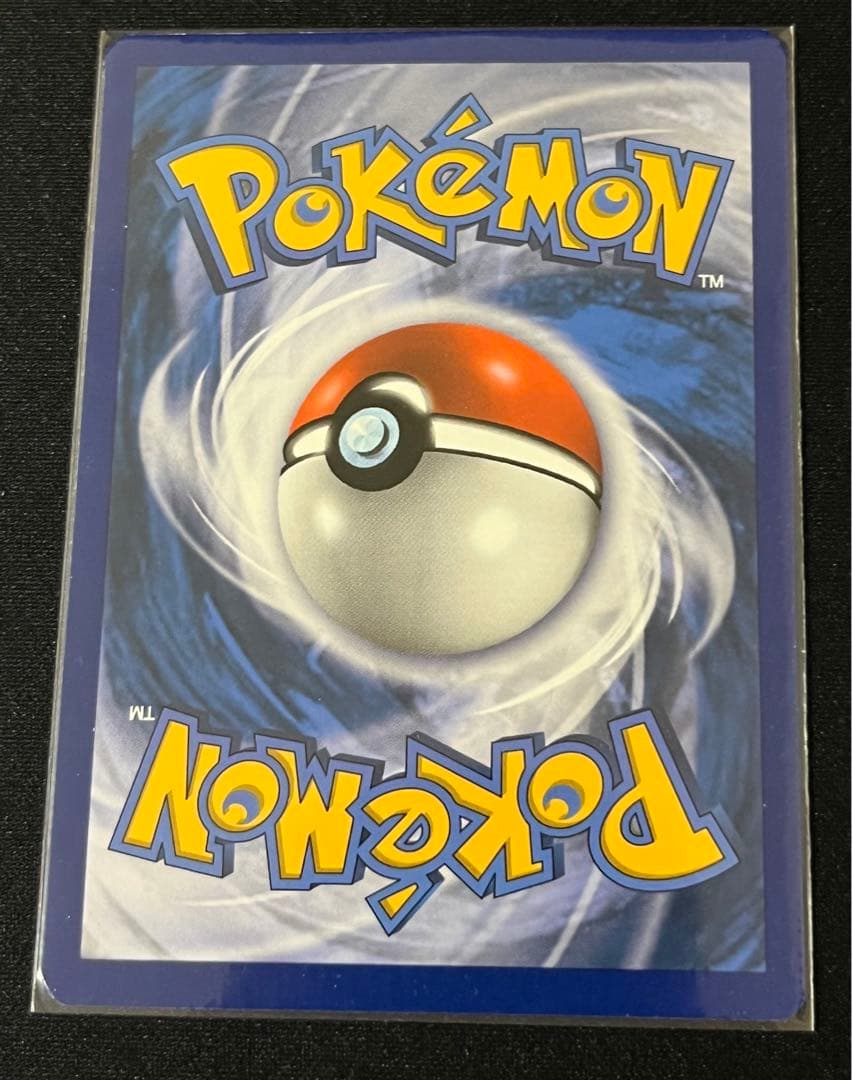 ポケモンカード 25thマクドナルド配布プロモ 英語版4種セット