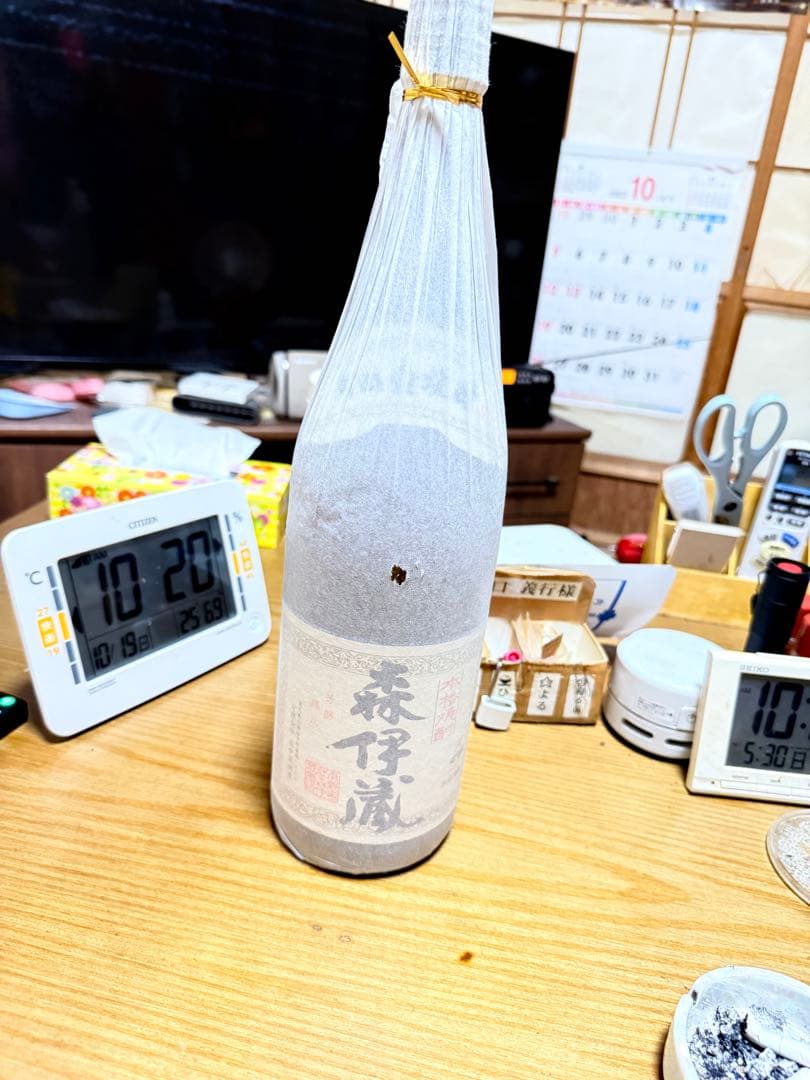 森伊蔵1800ml新品未開封