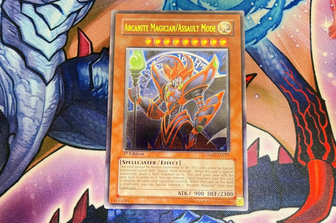 【遊戯王】アーカナイトマジシャン／バスター 韓亜版レリーフCRMS-AE021