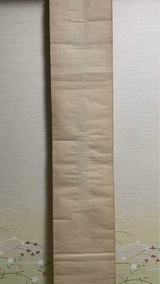 ①①蔵出し　古い書道掛け軸　江戸期後期　香川景樹　和歌短冊