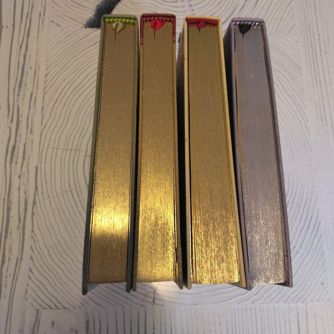 未使用　ハリーポッター教科書ノート　ミナリマ　ハードカバー　4冊セット