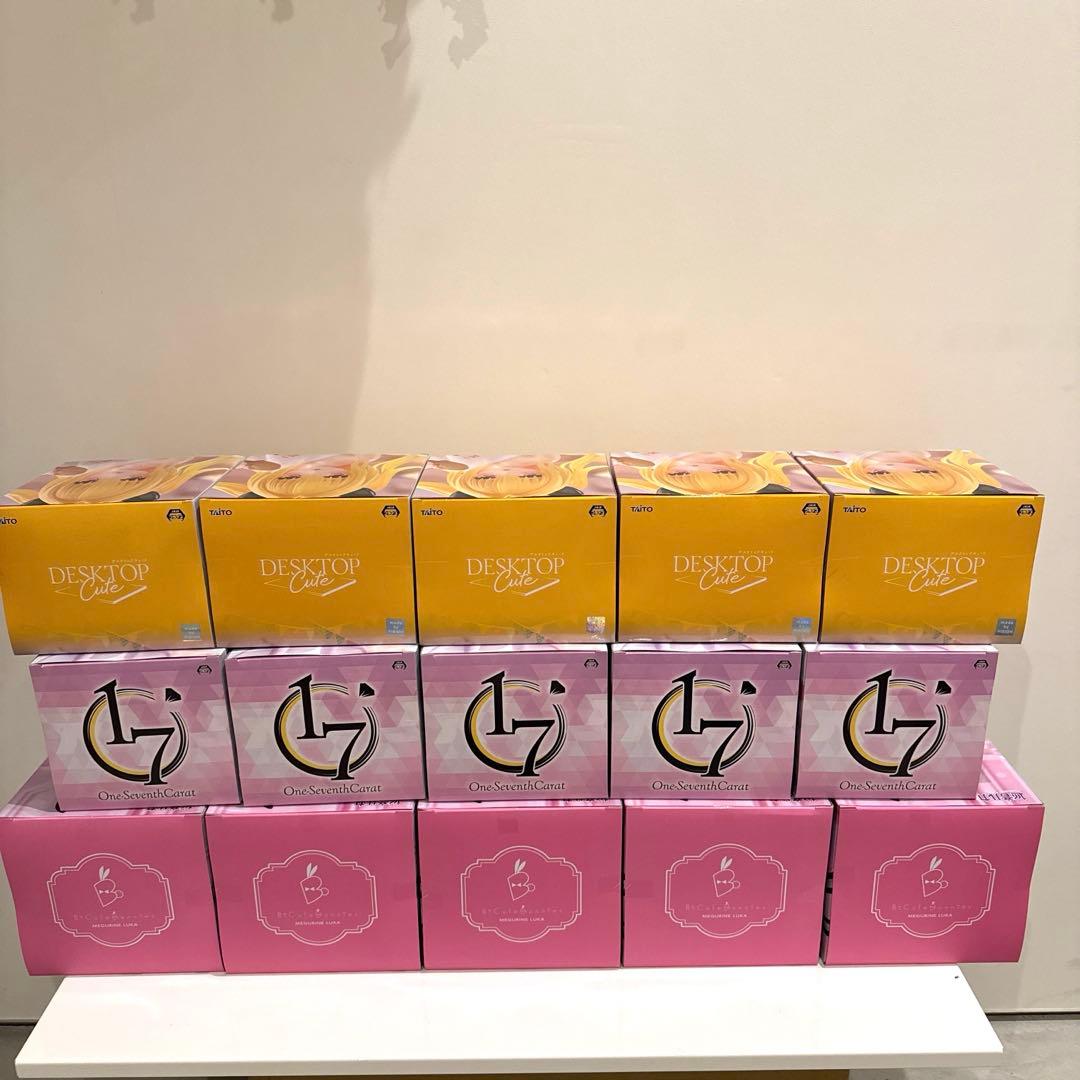 ToLOVEる 金色の闇 BiCute 巡音ルカ お兄ちゃんは…緒山まひろ