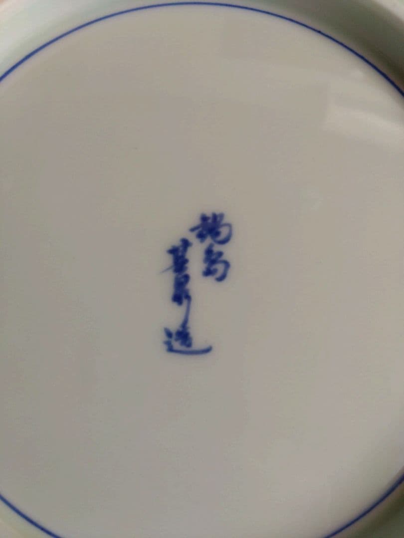 鍋島焼　其泉　桃絵　角皿　5枚セット