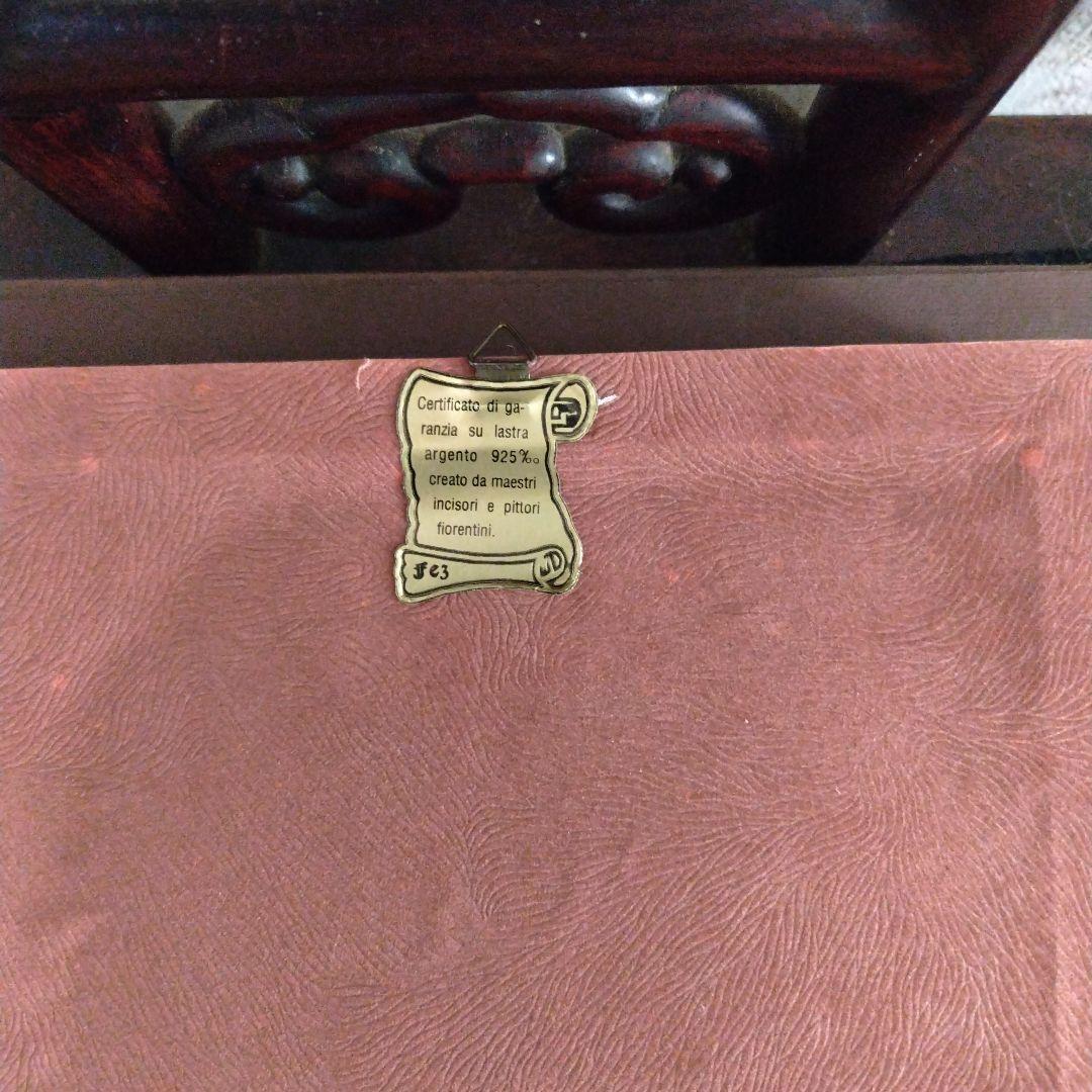 ★イタリア フィレンチェ 銀板画 銀製 925 風景画 額装