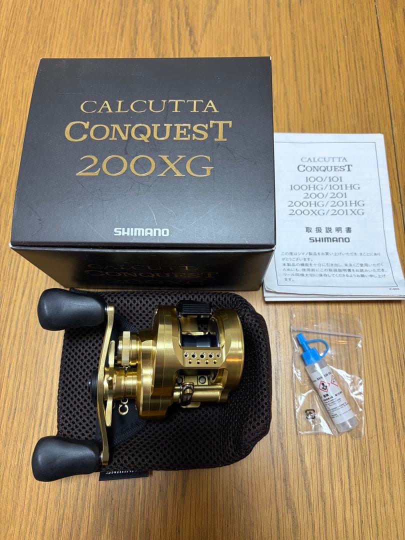 22 カルカッタコンクエスト 200XG CALCUTTA CONQUEST