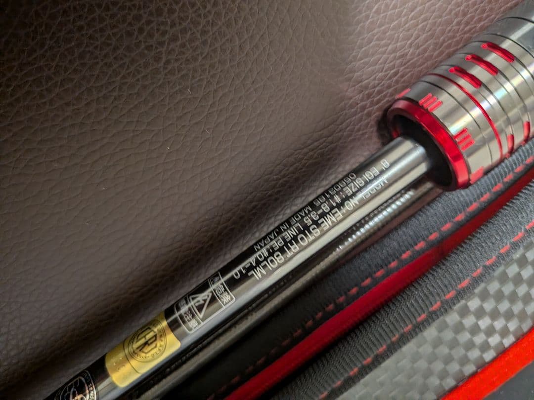 さ*ー様 ダイワ ストイストRT 80LML 美品