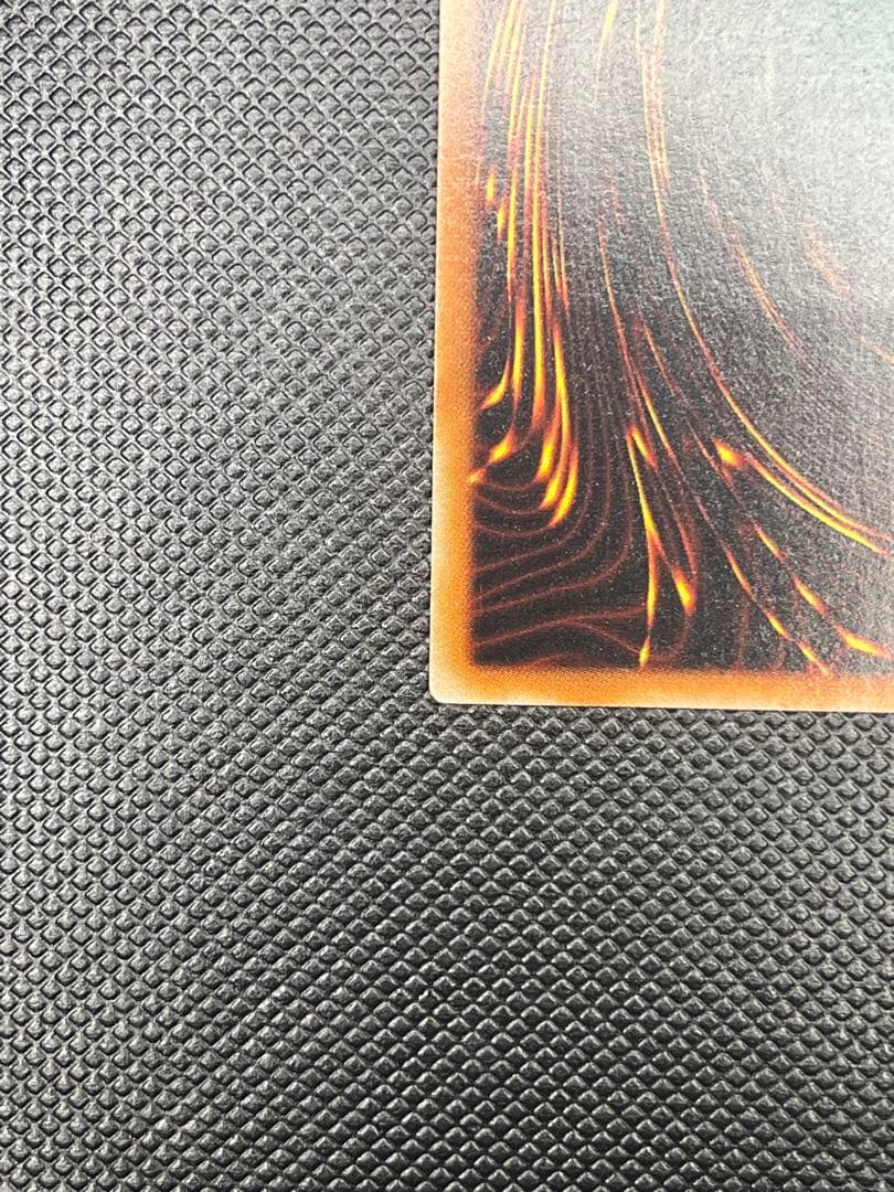 混沌の黒魔術師　レリーフ　アルティメットレア　美品