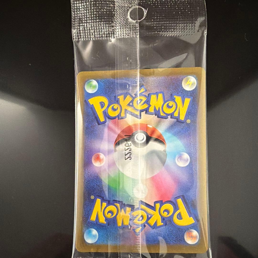 【未開封】　アーマードミューツー ミュウツーの逆襲 プロモ