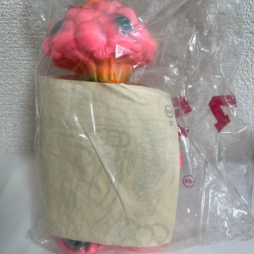 ⚠️貴重・激レア　マタンゴ　ピンク　世紀の大怪獣　M1号