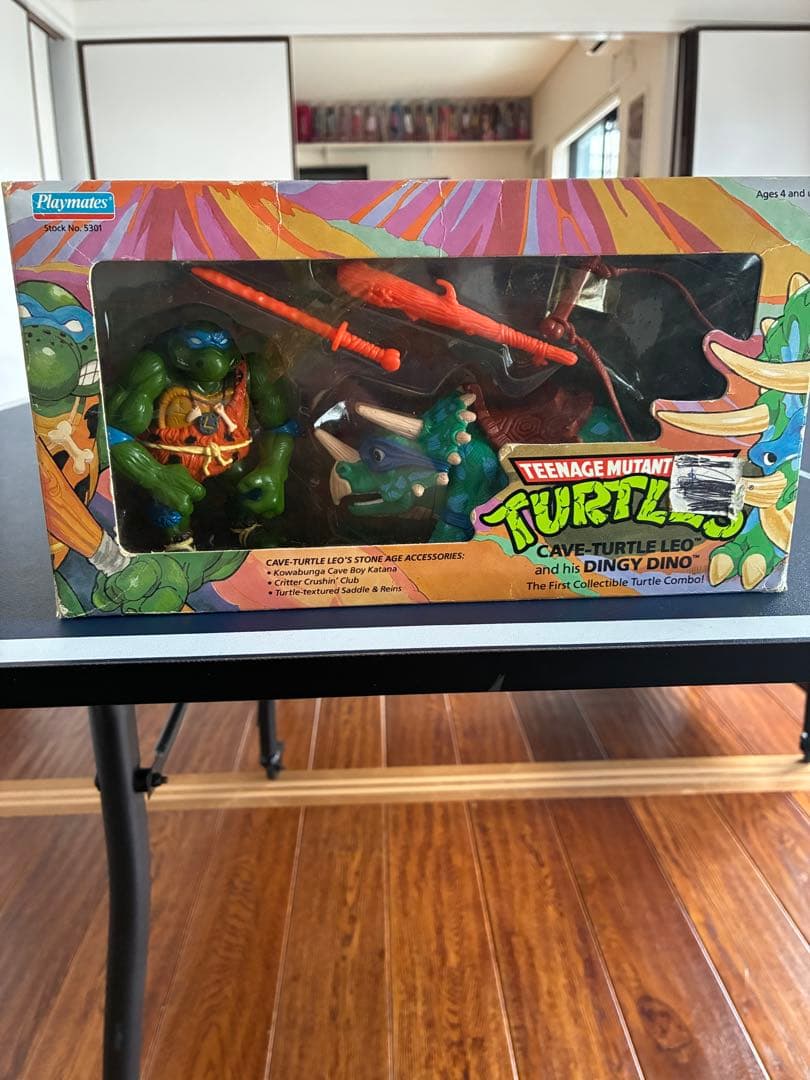 お値下げします。ニンジャタートルズ　恐竜レオナルド