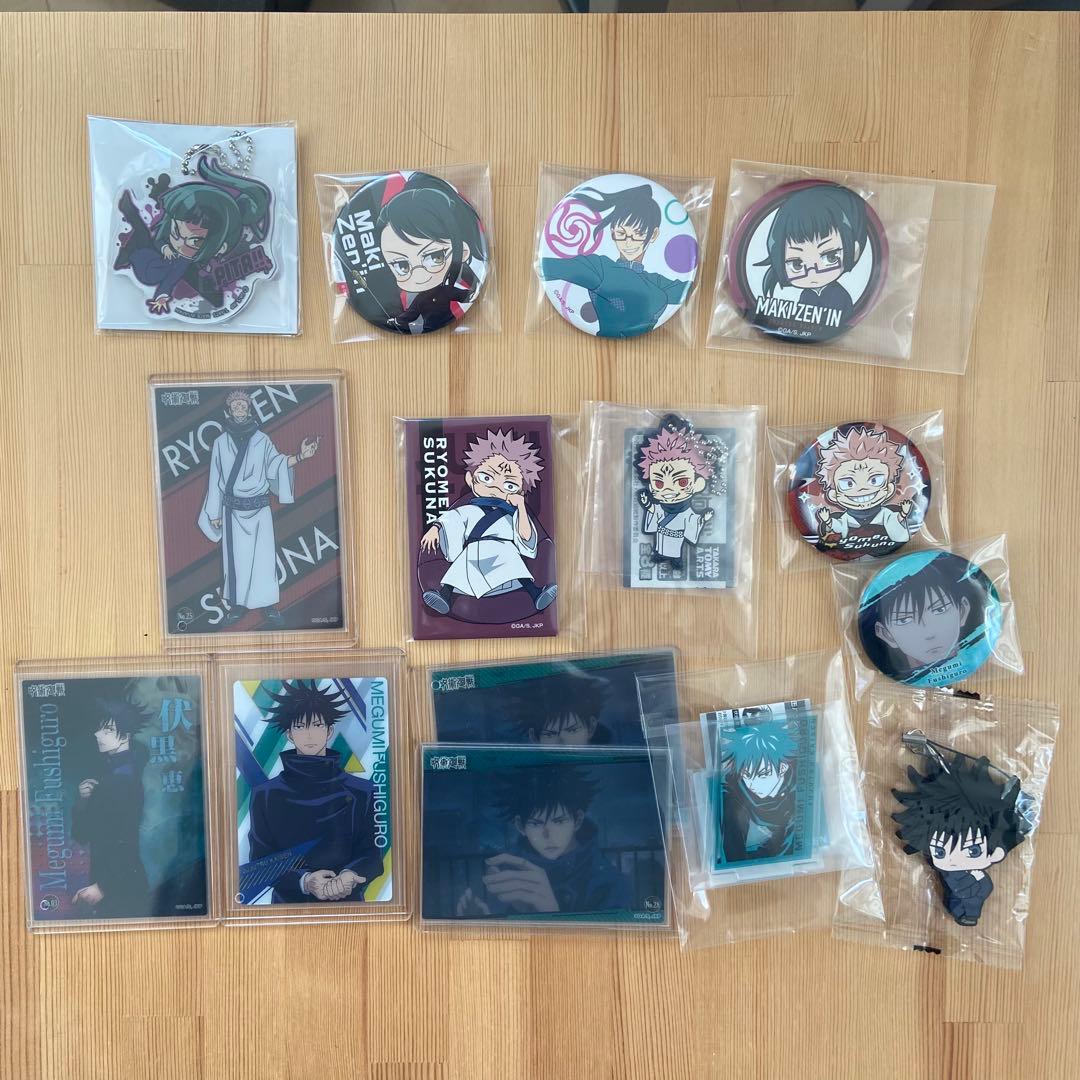 呪術廻戦 グッズ 大量 まとめ売り