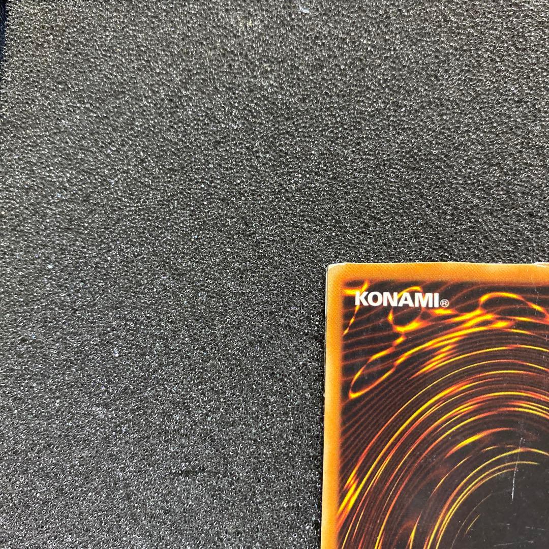 遊戯王　究極完全態・グレート・モス　初期　シークレット