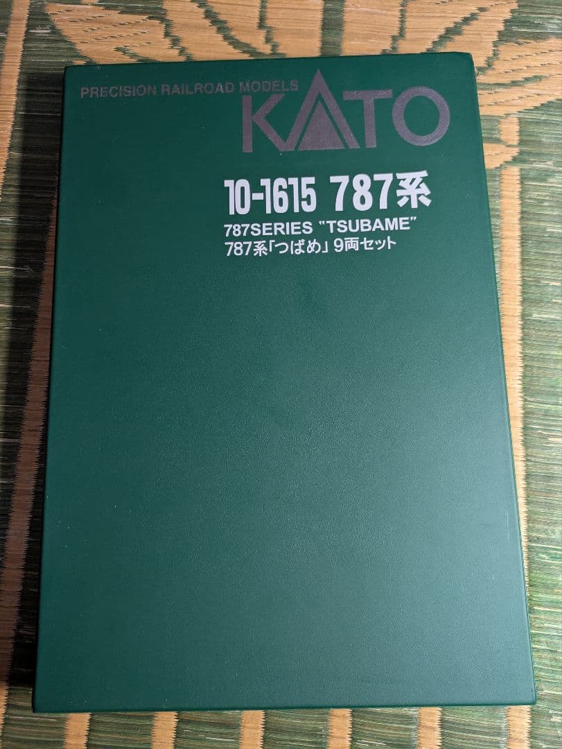 KATO 787系つばめ 9両セット