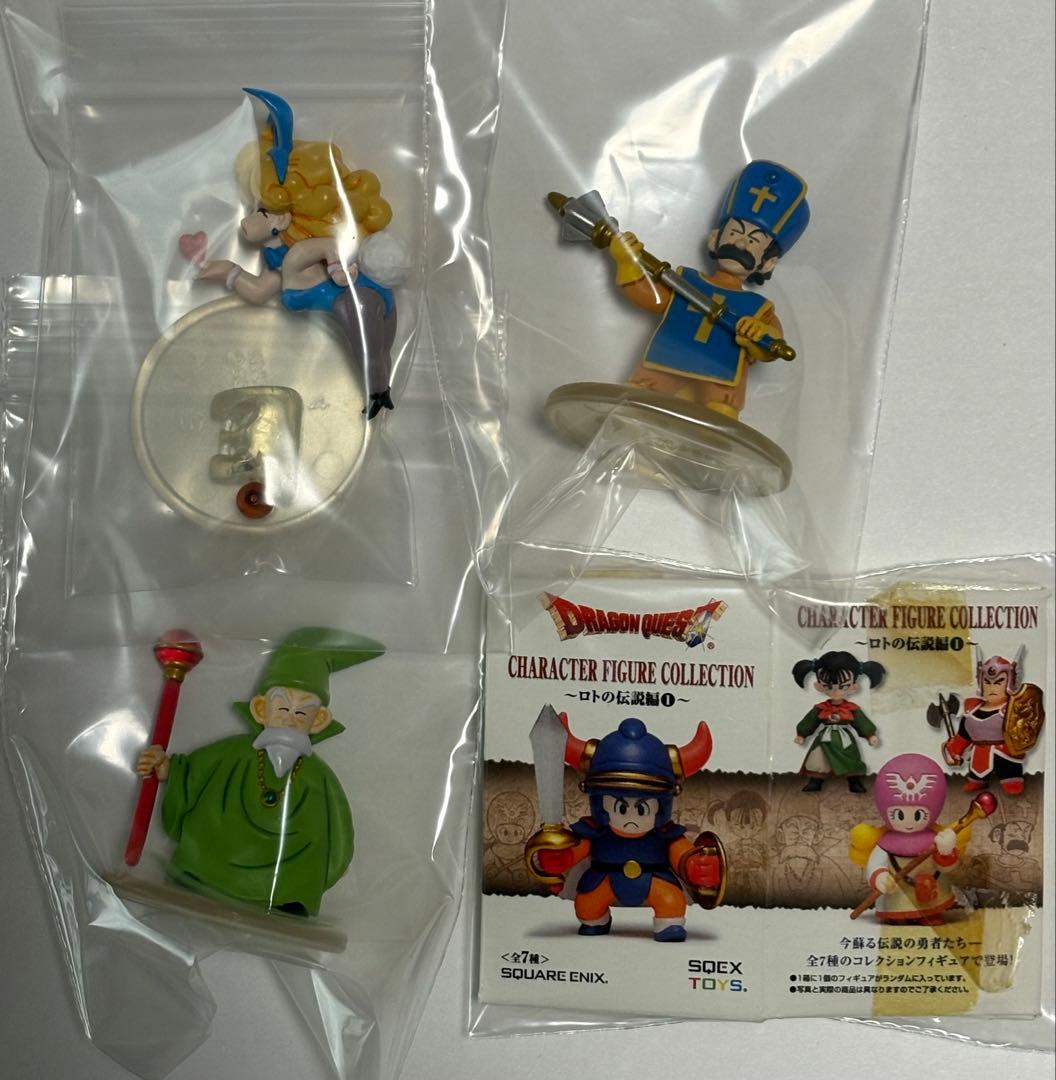 【コンプ超美品】ドラゴンクエストキャラクターフィギュアコレクション ロトの伝説編
