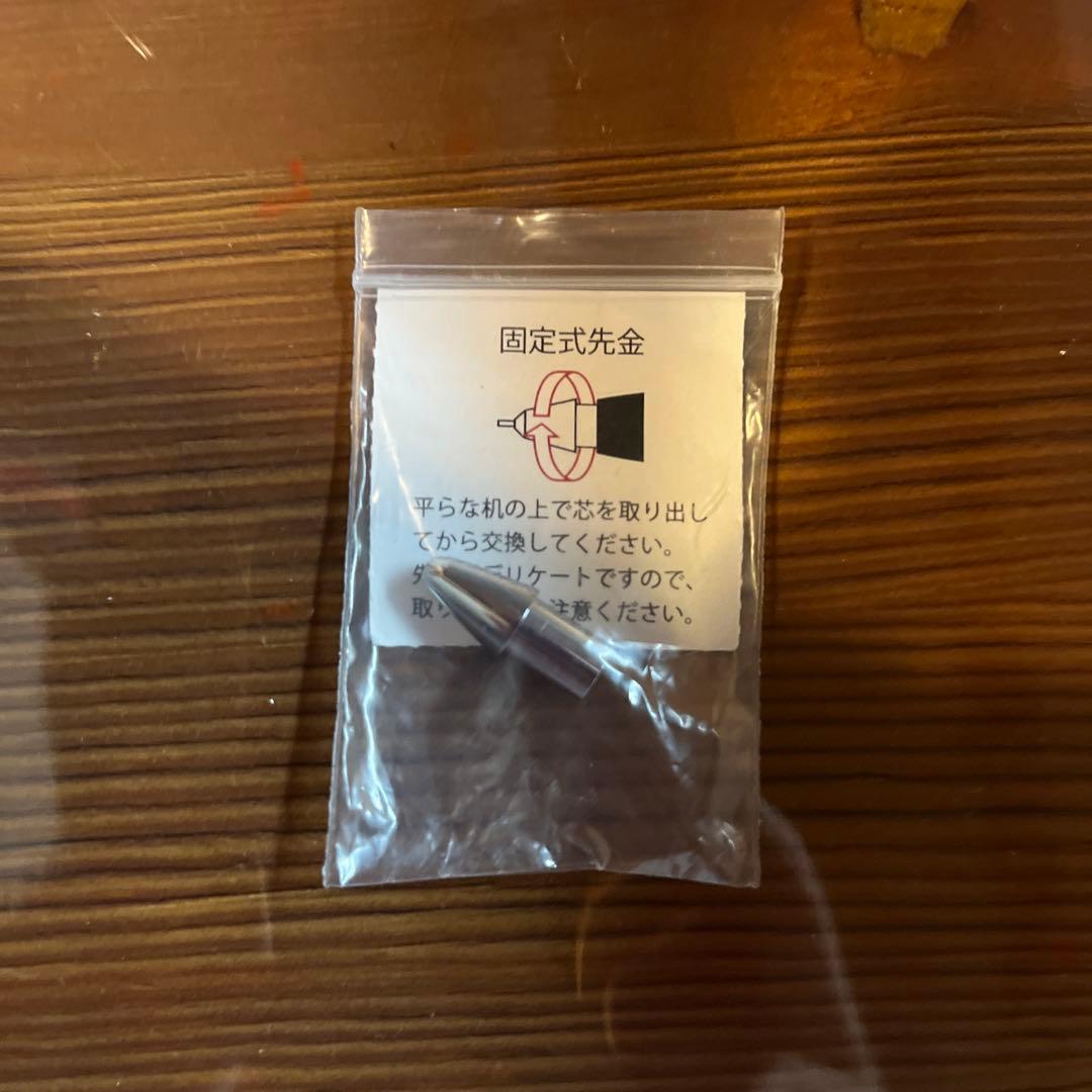 野原工芸　シーオーク