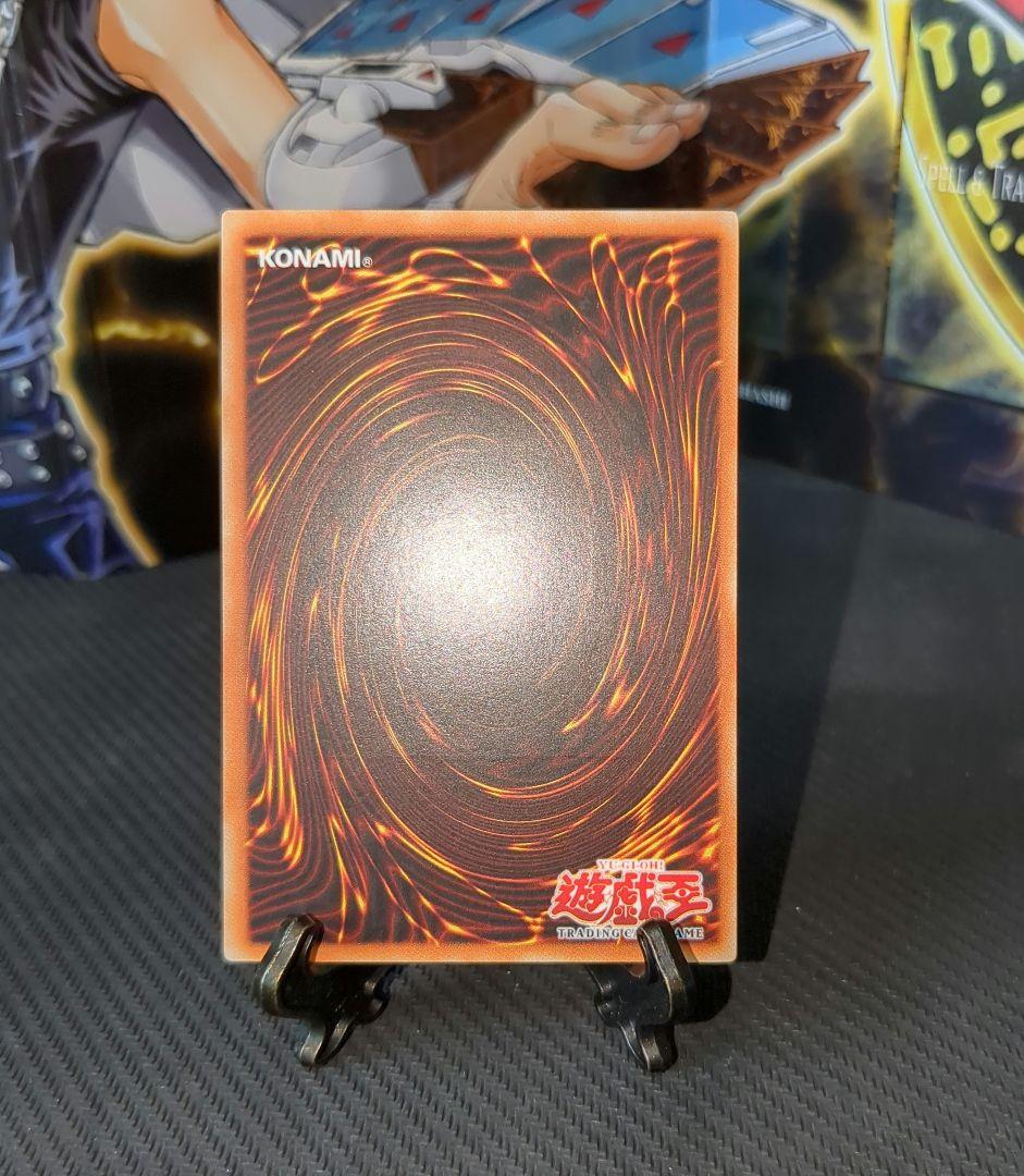 遊戯王♦️絶版旧アジア1st ハネクリボーLV10レリーフ