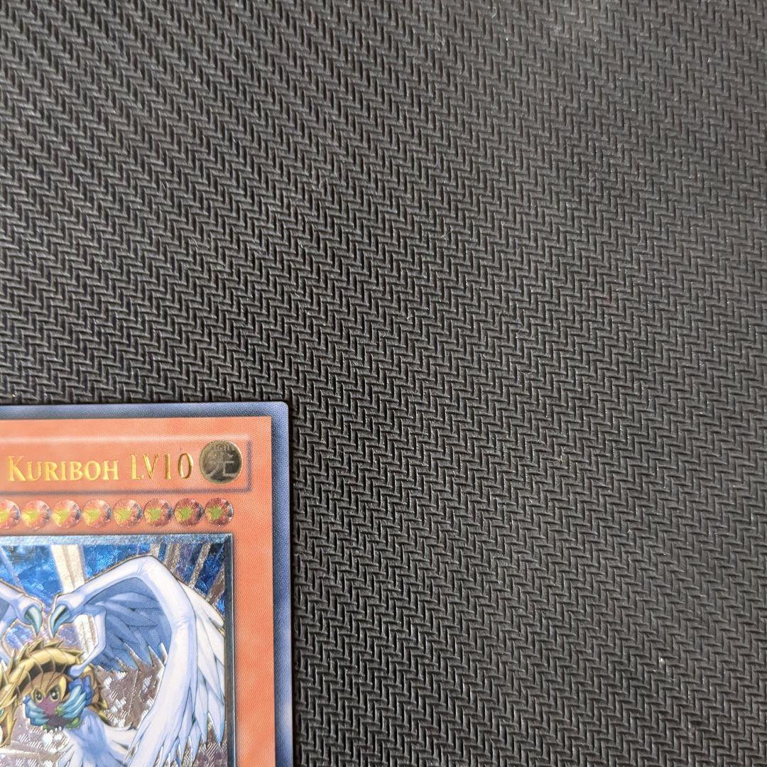 遊戯王♦️絶版旧アジア1st ハネクリボーLV10レリーフ