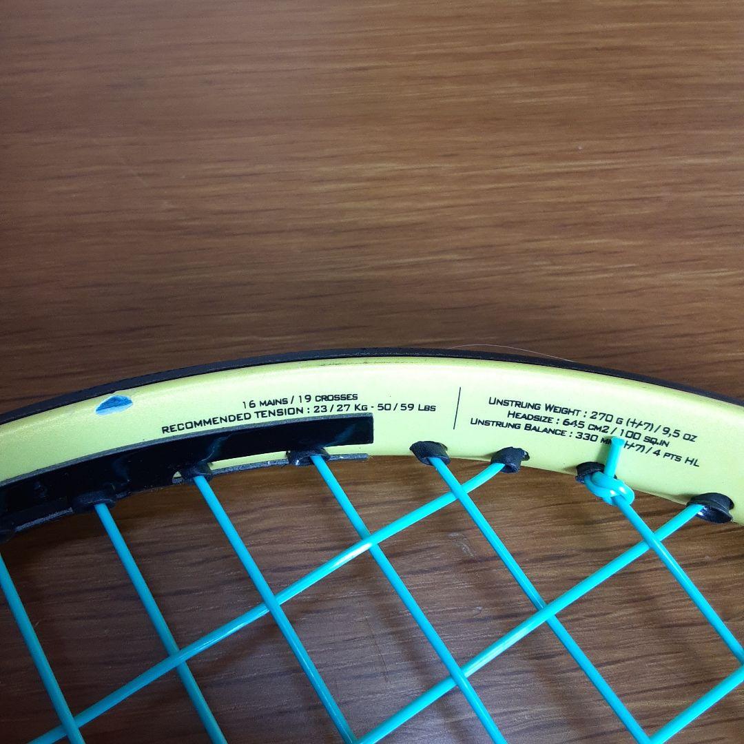 Babolat ピュアアエロ ライト G1