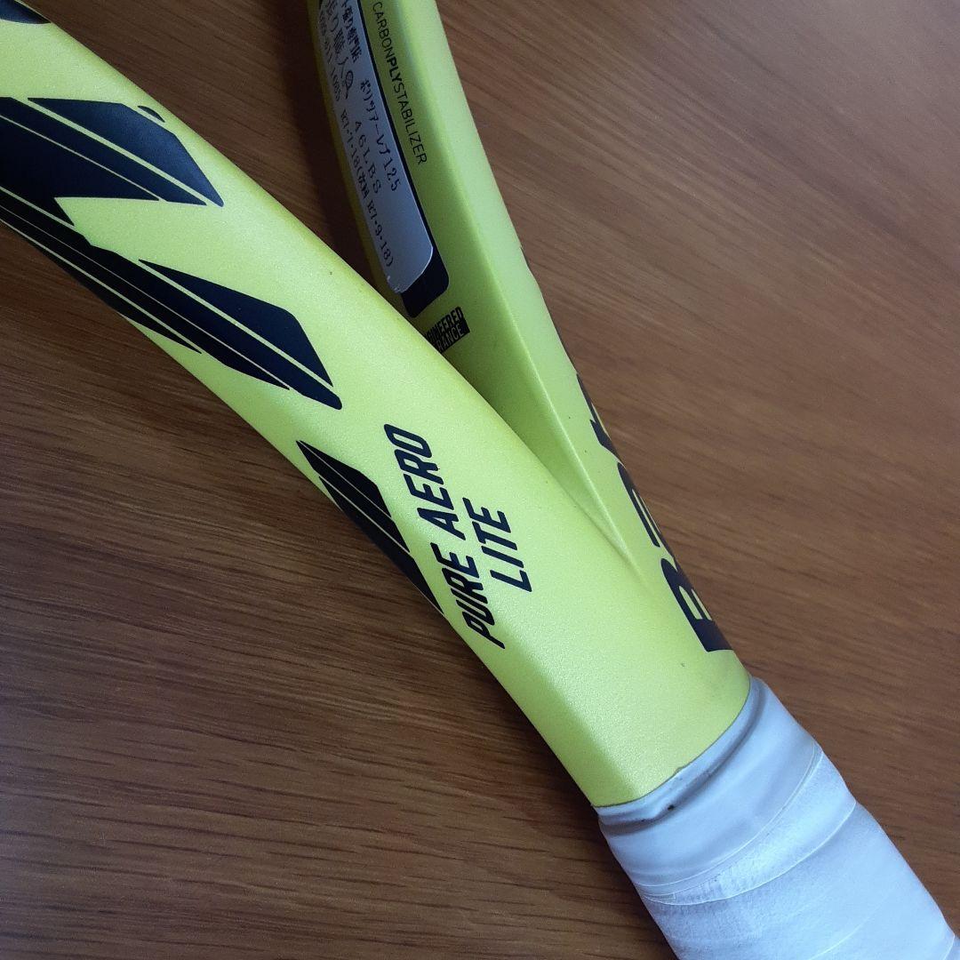 Babolat ピュアアエロ ライト G1