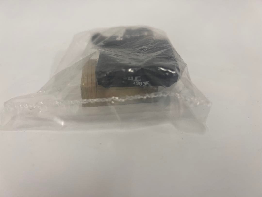 ウルトラ怪獣名鑑 ウルトラマン&ウルトラセブン編3 五郎とゴロー　シークレット