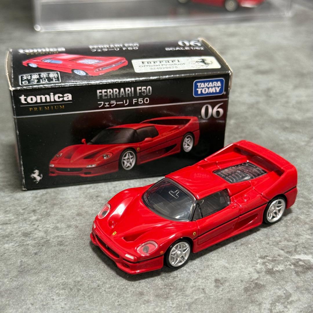 【限定お値下げ】トミカ　フェラーリ　17台セット