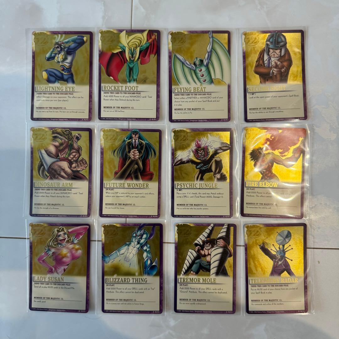 金色のガッシュベル　ガッシュ　カード　英語　海外プロモ　zatchbell