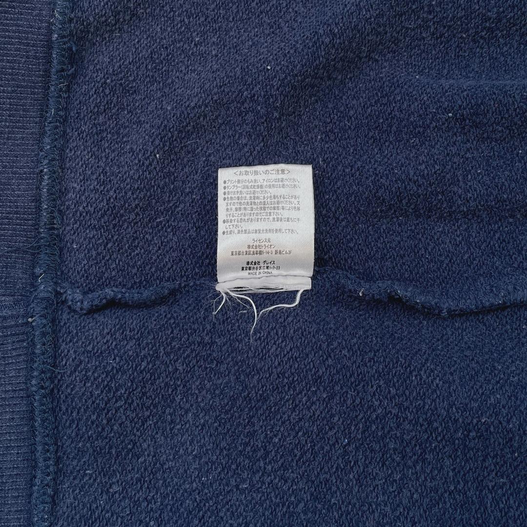 【Y2K日本企画】THRASHER スラッシャー スウェット 茄子紺 ビンテージ