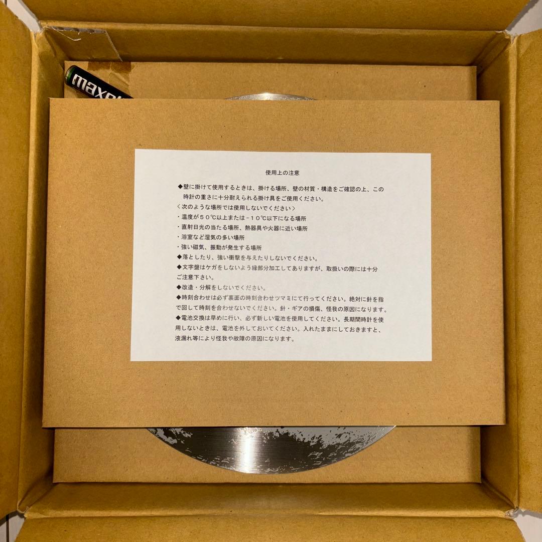 LUNA SEA 時計 レア 入手困難 ロゴ 月 掛け時計 インテリア ルナシー