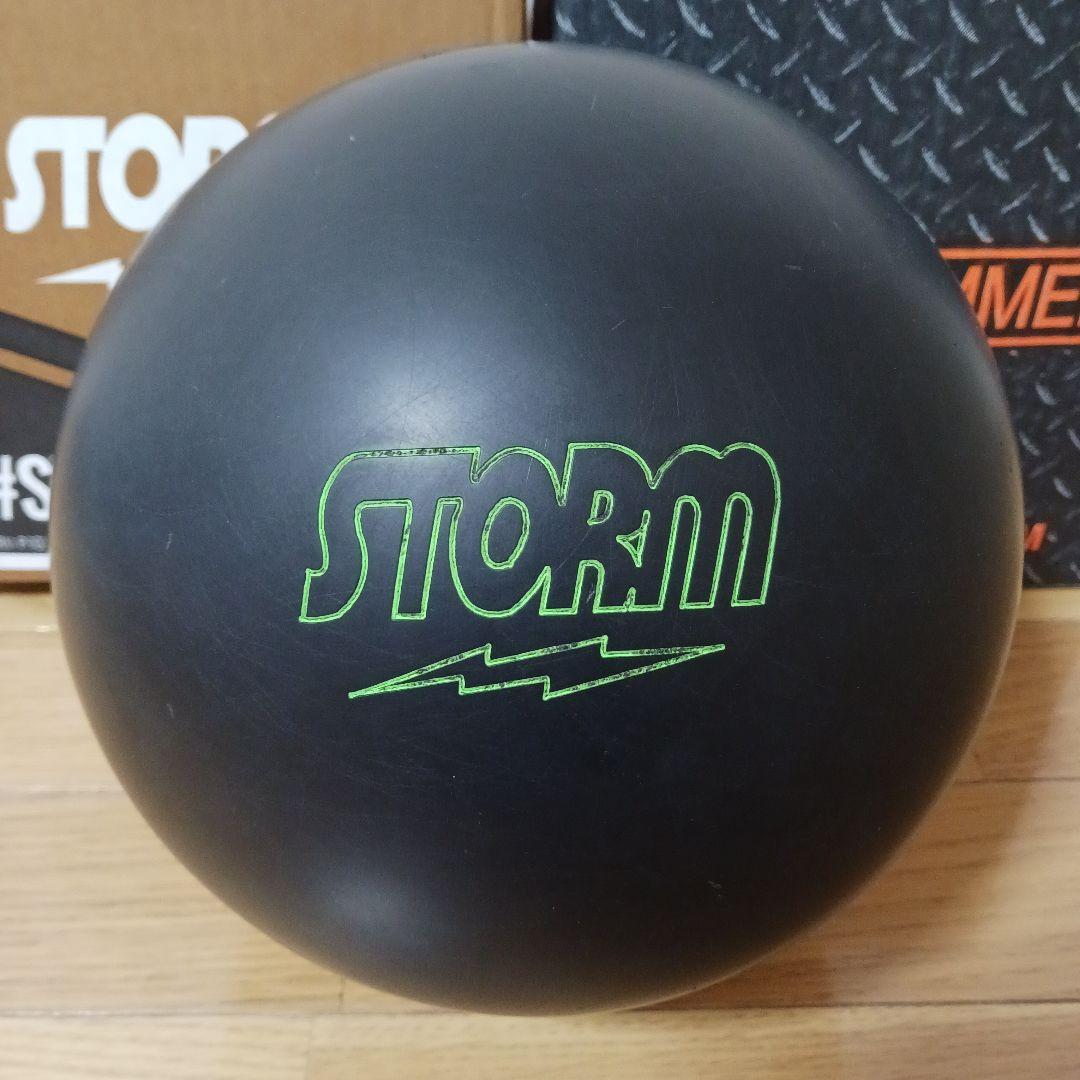 【プラグ済】ストーム　ピッチブラック15ポンド