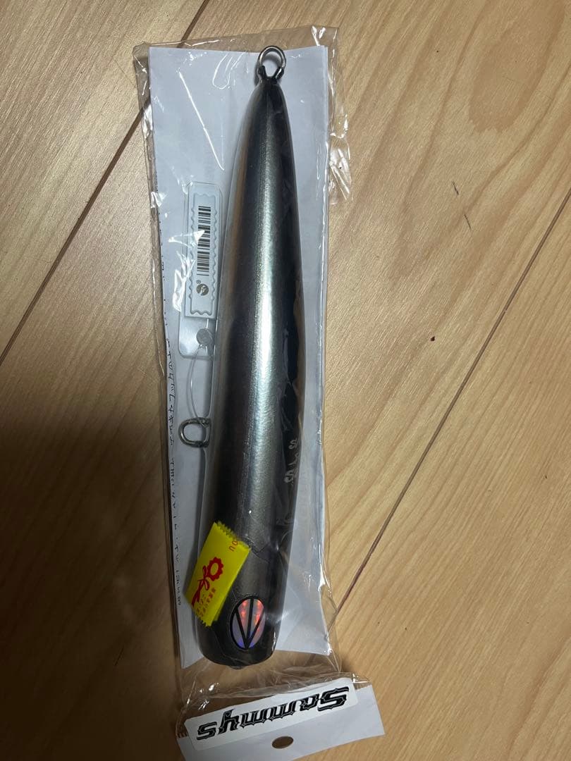 サミーズ　Sammys ブルース　190 85g ソウルズ　ダイワ　シマノ