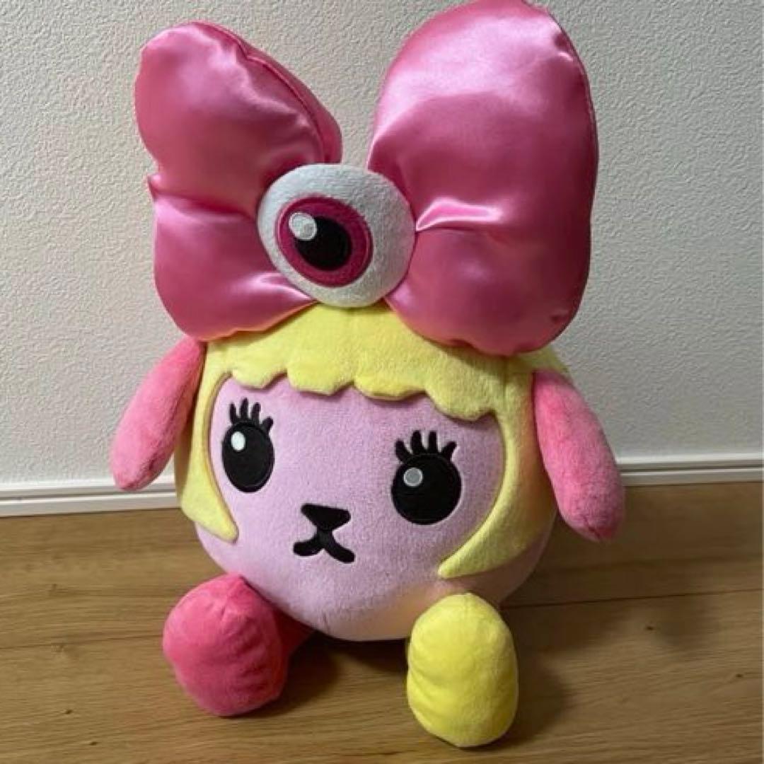 セール★豆しぱみゅぱみゅ ぬいぐるみ