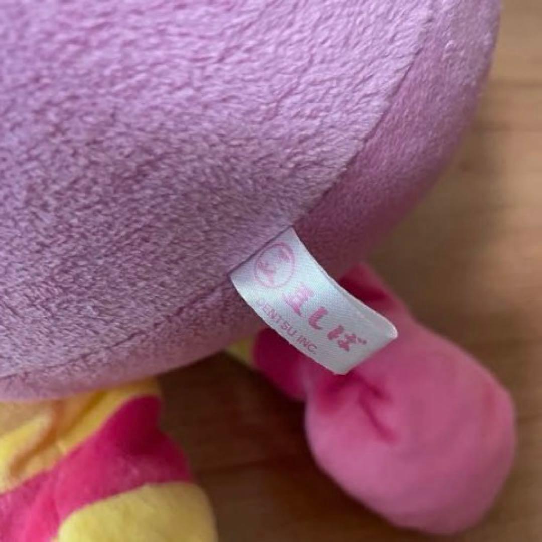 セール★豆しぱみゅぱみゅ ぬいぐるみ