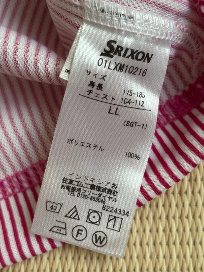 SRIXON×LEXUS スリクソン　レクサス　ゴルフ　LLサイズ　ポロシャツ