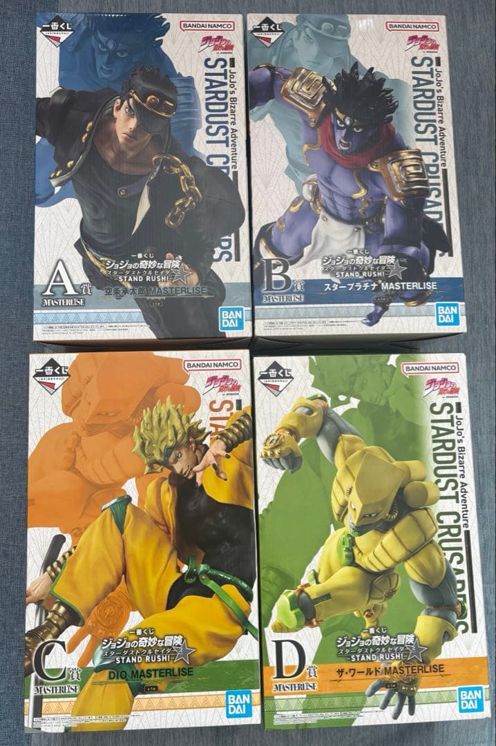 ジョジョの奇妙な冒険 一番くじ A B C D 4体セット 箱あり