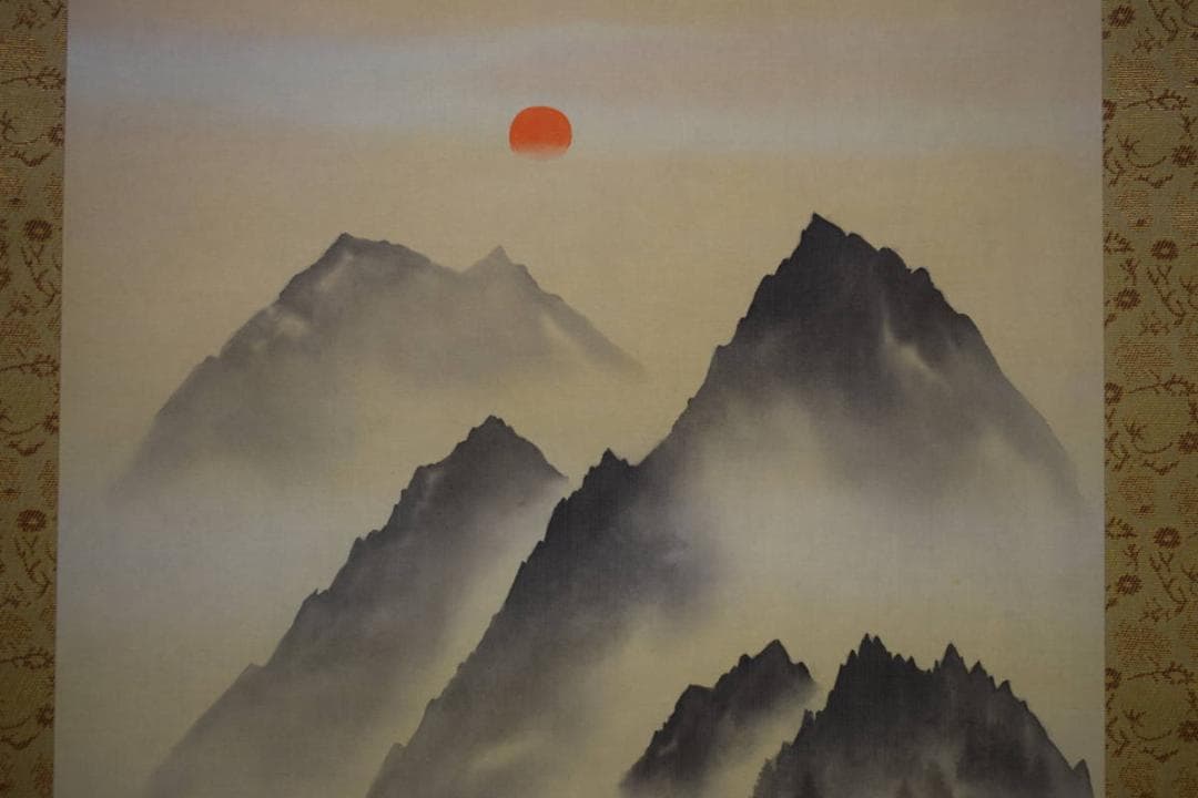 真作/翠光/蓬莱山図/桐共箱付/布袋屋掛軸HF-456