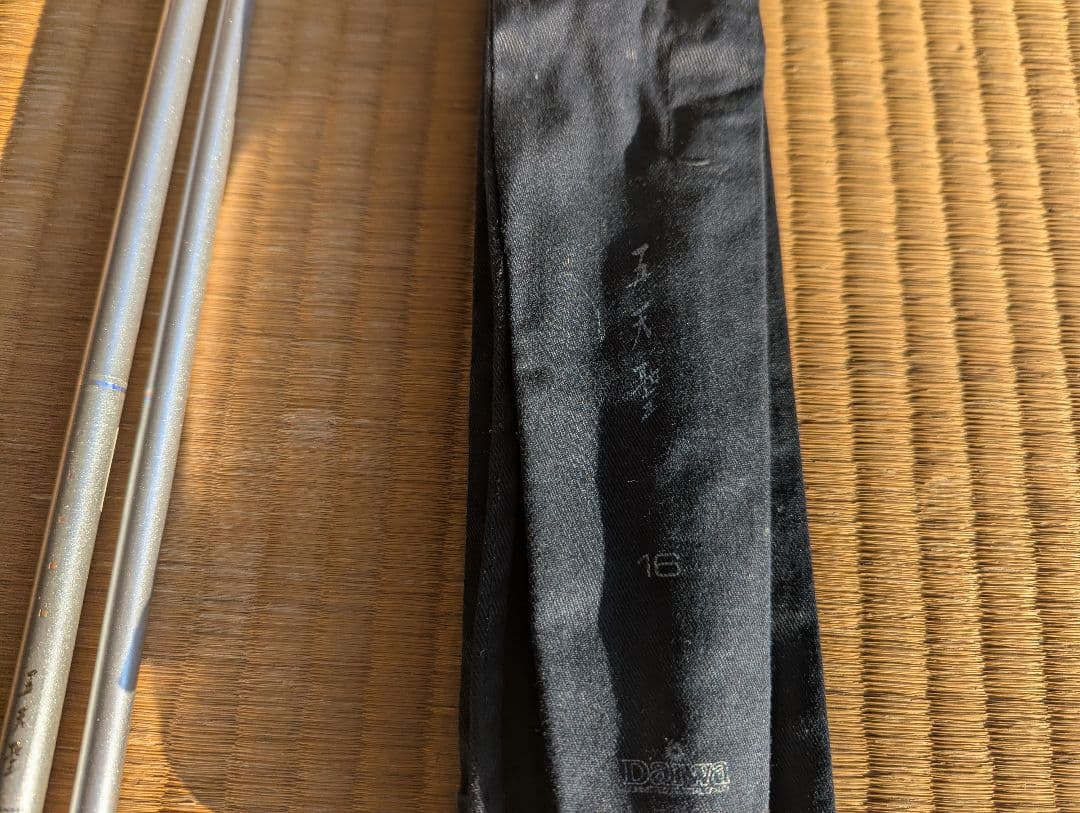 ダイワ　五天聖　16尺　竿　ヘラブナ