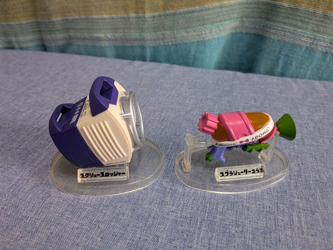 スプラトゥーン2 ブキコレクション3　 13個セット