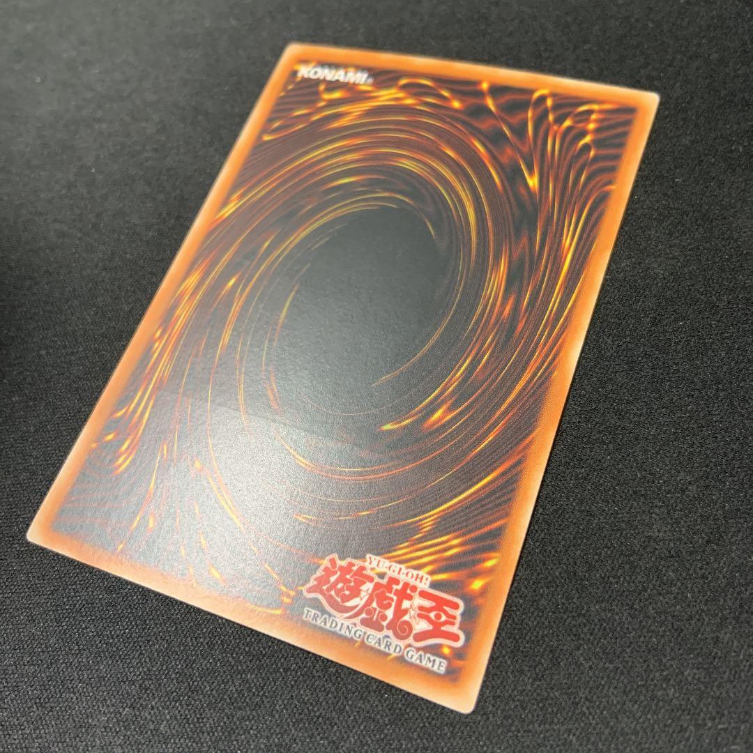 遊戯王 ヒーローバリア アジア レリーフ 1st