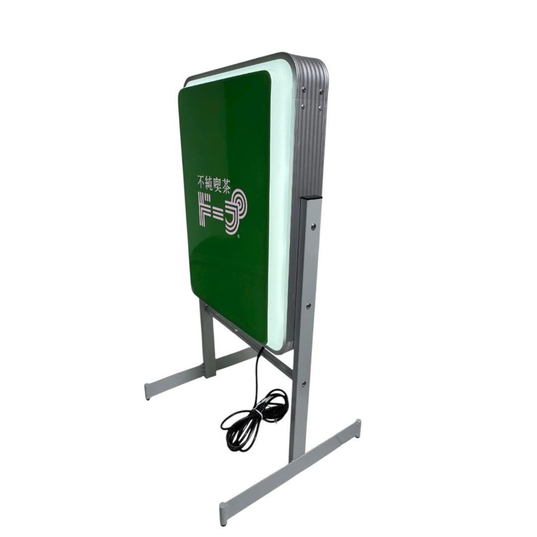 美品　不純喫茶ドープ 屋外用電光看板