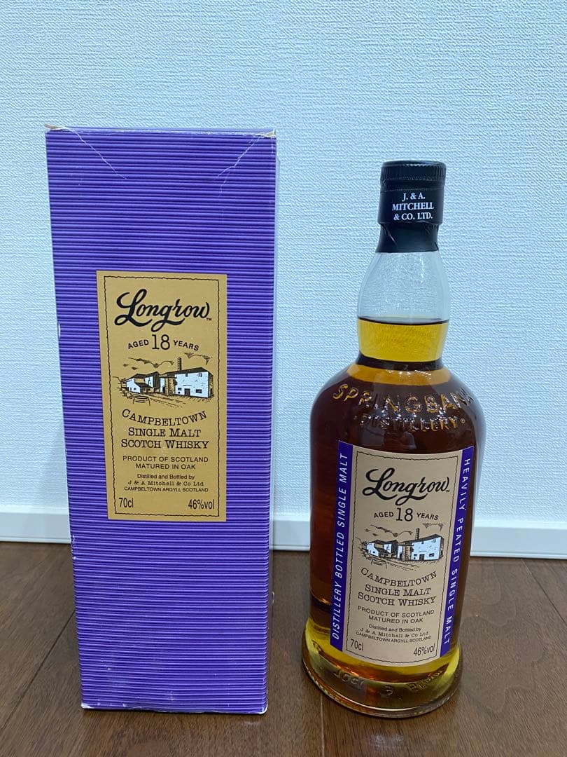 ロングロウ18年　ウイスキー　箱付き