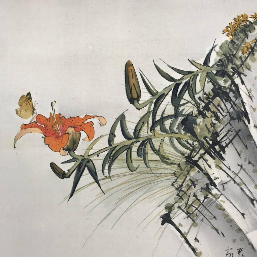 【真作】佐野五風/山百合に蝶図/花鳥図/横物/掛軸☆宝船☆AB-636