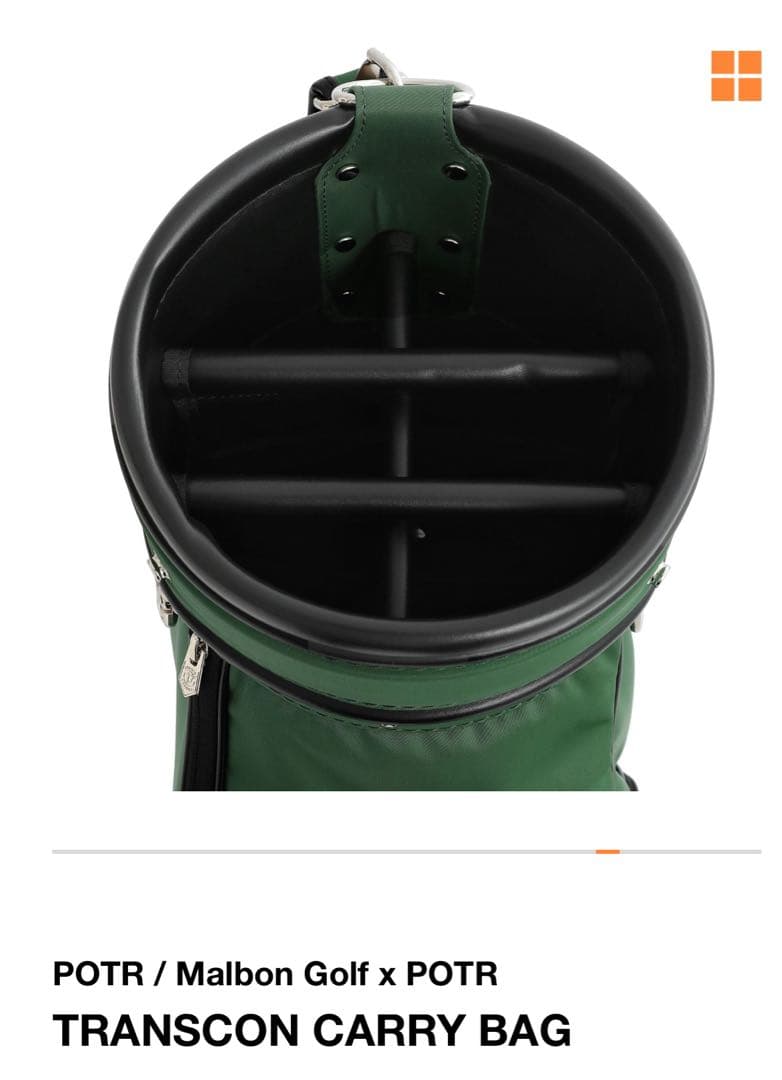 Malbon × PORTER コラボ　キャディーバッグ　黒　中古品