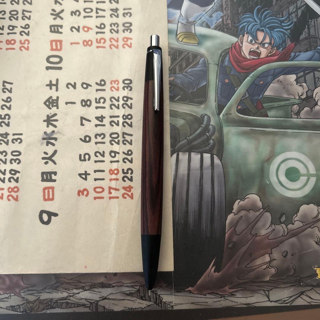 野原工芸キングウッド