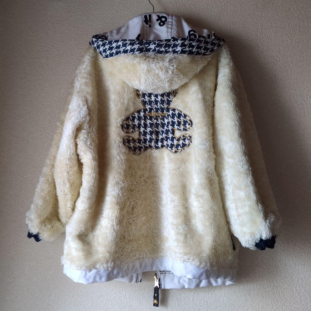 Ellesse＆Italy スキーウェア クマ柄 上下セット