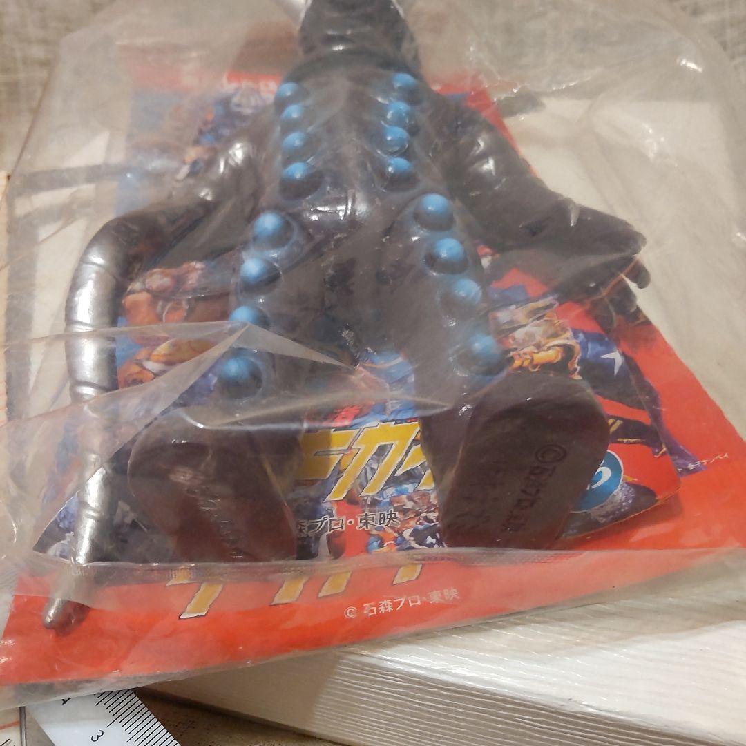 1期ムラサキネズミ　ソフビ　スタンダード　メディコムトイ　キカイダー　未開封新品