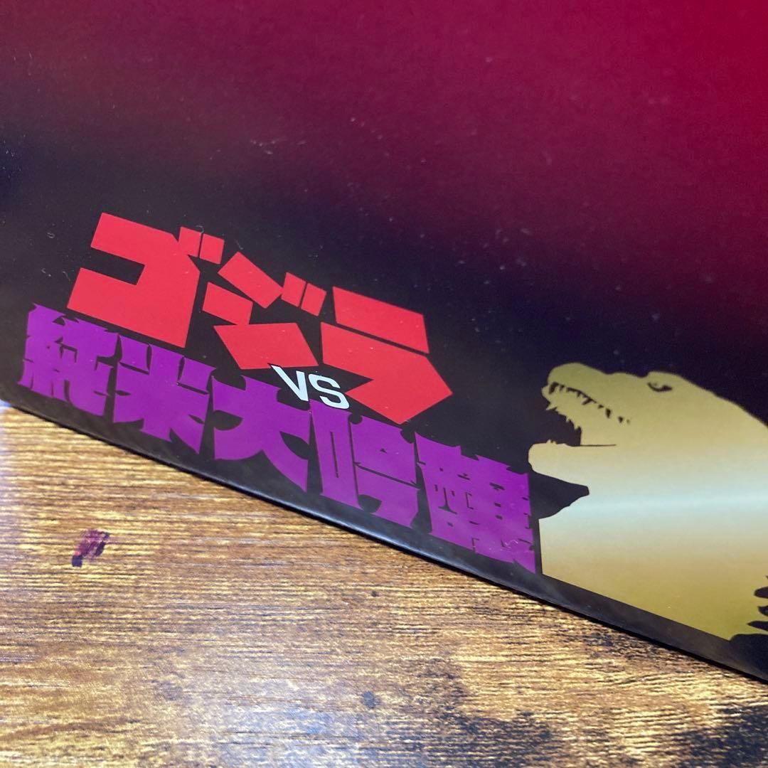 【限定1000本】人気酒造 ゴジラ VS 純米大吟醸 720ml コレクション